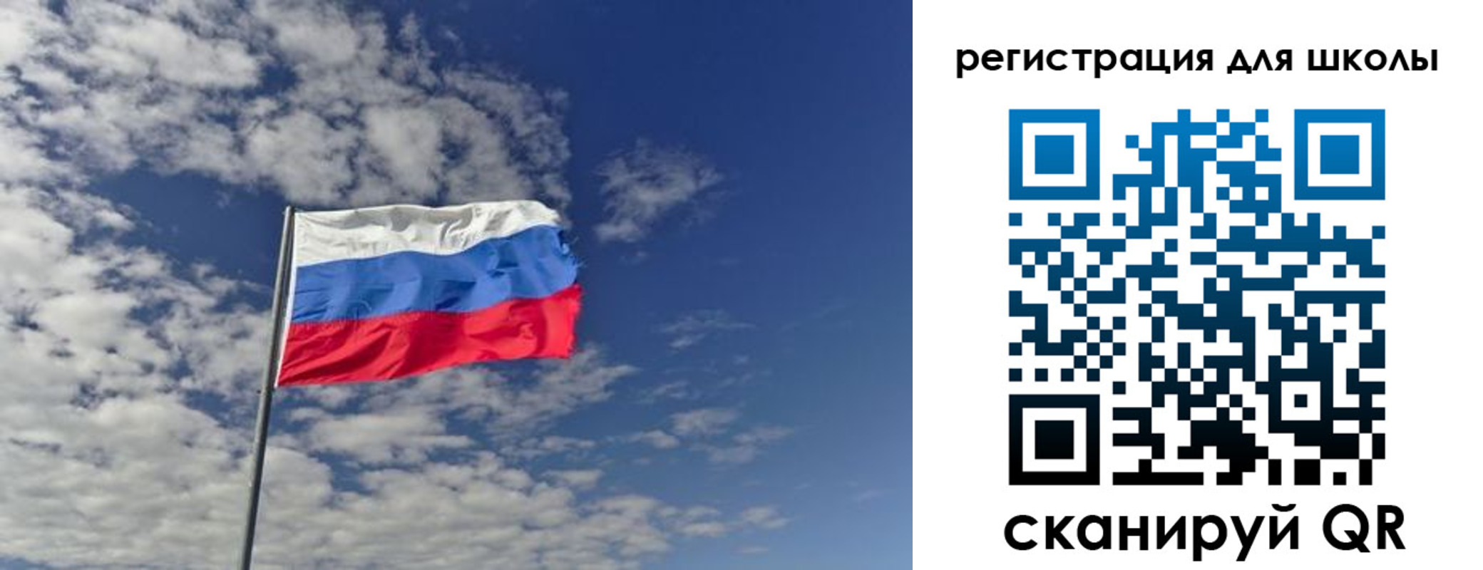 прописка для кредита в Когалыме